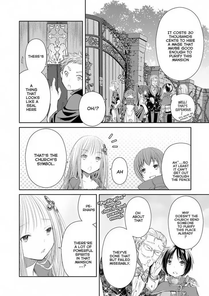 Hachinan tte, Sore wa Nai Deshou! Chapter 22 11